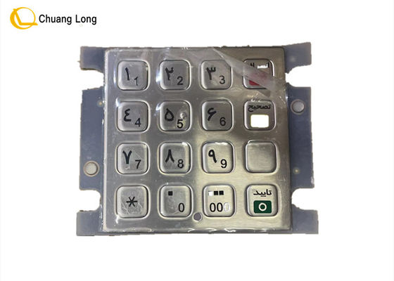 Buen precio Componentes EASTCOM del cajero automático del PN 912511228AWH110 que cifran el teclado persa de PIN Pad EC2003 en línea