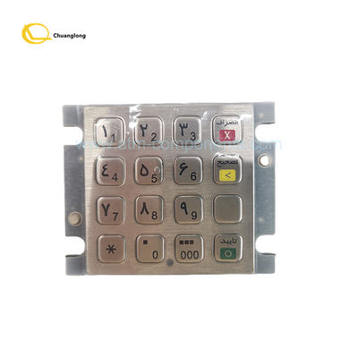 Buen precio EASTCOM Palabra clave teclado EC2003 para la máquina 8100 en línea