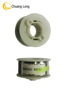 Se trata de una serie de productos que incluyen: