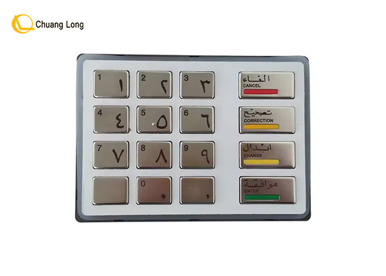 Piezas de la máquina de cajeros Diebold Opteva EPP5 teclado versión árabe e inglesa 49-216680-700A 49216680700A