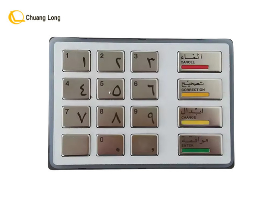 Piezas de la máquina de cajeros Diebold Opteva EPP5 teclado versión árabe e inglesa 49-216680-700A 49216680700A