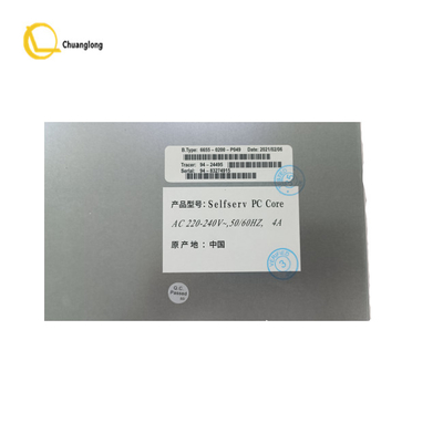 NCR ATM Piezas de repuesto NCR 6651 Estoril PC Núcleo NCR WIN 10 PC de autoservicio Núcleo 445-0752091