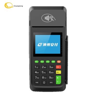 Buen precio ANFU AF70 POS Wireless Pos Lector de tarjetas de crédito Máquina terminal de pago clásico en línea