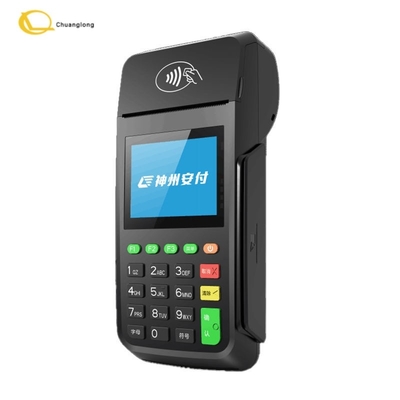 ANFU AF70 POS Wireless Pos Lector de tarjetas de crédito Máquina terminal de pago clásico