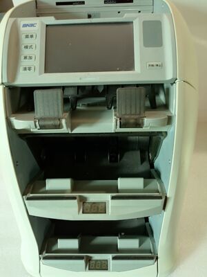 SNBC BNE-S210 Fábrica de suministro directo Conteo de divisas Detección de dinero real Reciclador de billetes