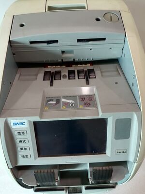 Buen precio SNBC BNE-S210 Fábrica de suministro directo Conteo de divisas Detección de dinero real Reciclador de billetes en línea