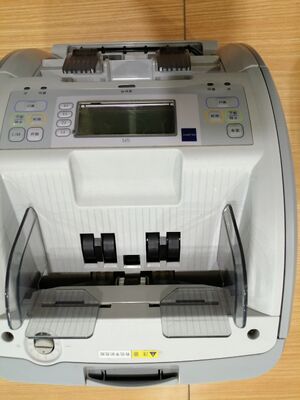 Buen precio Glory GFS110CN Contador de Moneda Detección de Dinero Real Reciclador de Billetes Clasificador 10952 en línea