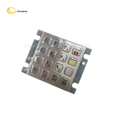 Buen precio EASTCOM Palabra clave teclado EC2003 para la máquina 8100 en línea