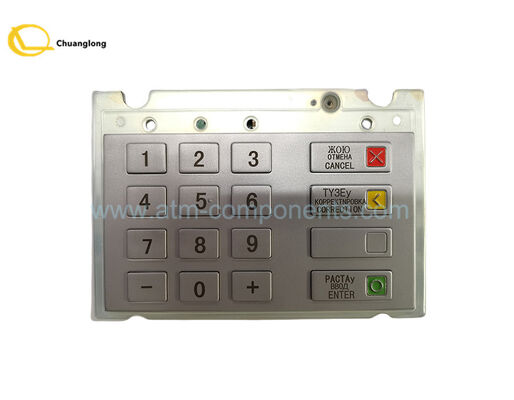 1750159377 01750159377 Partes de cajero automático Wincor V6 EPP Teclado Versión Inglés y Ruso