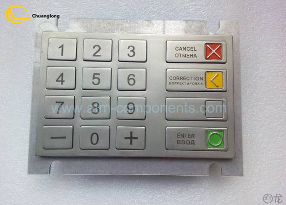 Buen precio El teclado ruso de la máquina de la atmósfera de la versión, cojín RUS/CES del número de la máquina de la atmósfera enumeró en línea
