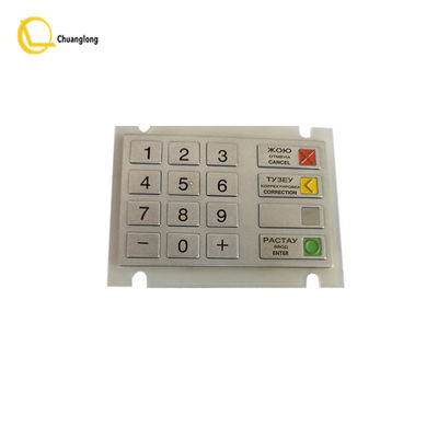 Buen precio PCI del EPP ESP KUTXA CES del teclado V5 del cajero automático 2050XE de Wincor EPPV5 1750132129 en línea