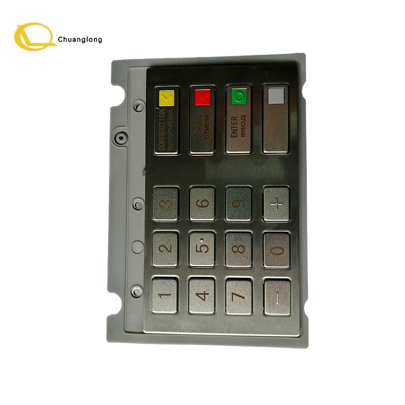 Piezas de la máquina de cajero automático Diebold Nixdorf DN V7 EPP teclado teclado pinpad 1750255914 01750255914
