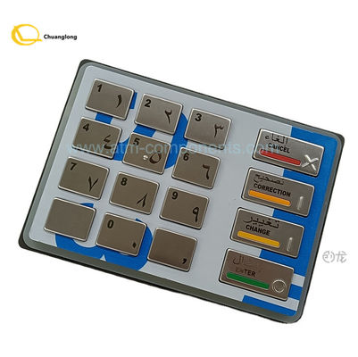 Buen precio 49-216680-700E Diebold AFD 1,0 1,5 2,0 EPP5 BSCA la Arabia Saudita SAU 49216680700E inglés en línea