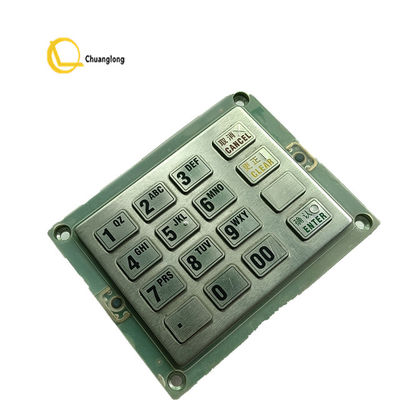 Buen precio La máquina del cajero automático parte la máquina YT2.232.033 del dispositivo de las desnatadoras del cajero automático del teclado de las actividades bancarias EPP-003 de la desnatadora del efectivo del cajero automático de GRG en línea
