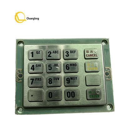 Buen precio Piezas financieras YT2.232.033B1RS de la máquina del cajero automático del teclado de las actividades bancarias GRG EPP-003 del equipo de la hucha GRG de la máquina del cajero automático en línea