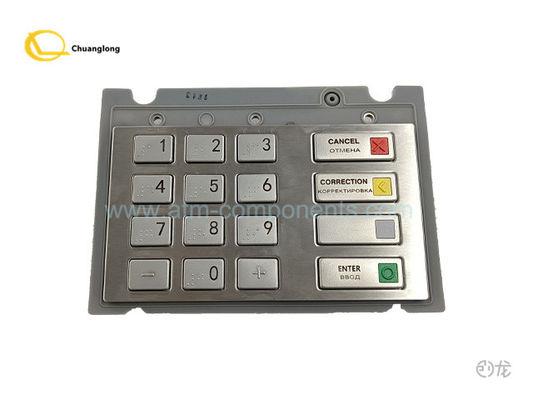 Buen precio CRYPTERA V7 EPP RUS BR EPPV7 INT ASIA 01750235000 01750255914 1750299643 1750235000 en línea