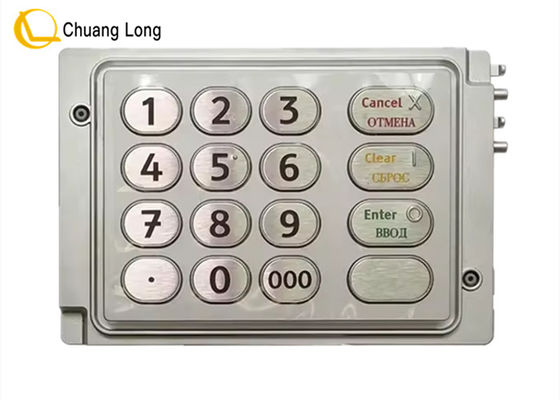 Buen precio 4450744307 Alta calidad de las piezas del cajero automático NCR USB EPP-3 (P) RUS EPP teclado NCR piezas 445-0744307 en línea