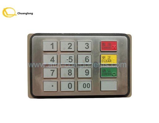 Buen precio 7128080008 S7128080008 piezas de máquinas de cajeros automáticos Hyosung EPP-6000M teclado en línea