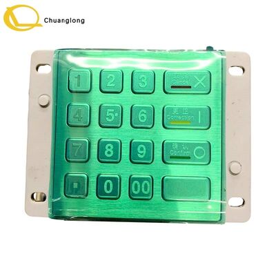 Buen precio Justtide E6020S Encriptación Pin Pad EPP Pinpad de metal teclado ATM CRM CDM CRS Quiosco de autoservicio Parte E6020 en línea