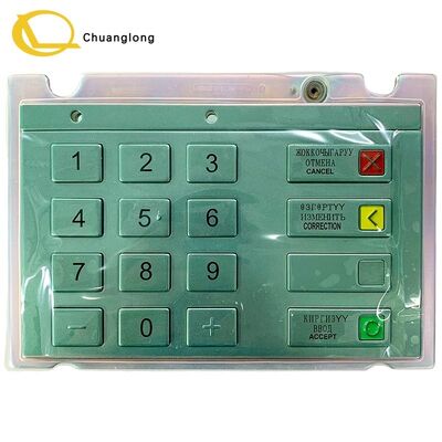 Buen precio Wincor Nixdorf KEYBOARD V6 EPP KGZ CES 01750159374 Inglés Ruso Kirguís EPP V6 Pad de cifrado de PIN ATM CRM CDM Quiosco de autoservicio 01750159374 en línea