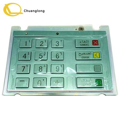 Buen precio Wincor Nixdorf EPPV6 01750159457 Teclado Pinpad ATM CRM CRS Selfserv Kiosk Bilingüe Inglés y Árabe SAU CES V6 1750159457 En línea
