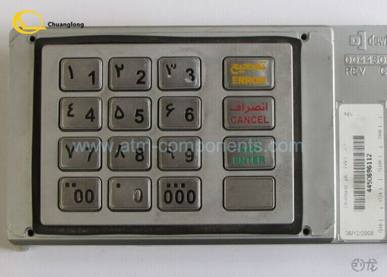 Buen precio Versión árabe del alto del EPP teclado eficiente del cajero automático para el artículo de la máquina del banco en línea