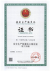 CHINA Beijing Chuanglong Century Science &amp; Technology Development Co., Ltd. certificaciones